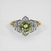 2.58 Ct. Greenish Yellow Sapphire Ring, 18K White & Yellow 1