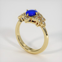 2.19 Ct. Blue Sapphire Ring, 14K Yellow Gold 2