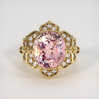 9.97 Ct. Padparadscha Sapphire Ring, 14K Yellow Gold 1