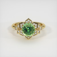 3.99 Ct. Green Sapphire Ring, 14K Yellow Gold 1