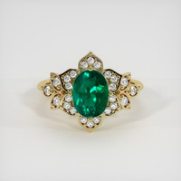 1.61 Ct. Emerald Ring, 18K Yellow Gold 1