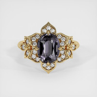 2.83 Ct. Gemstone Ring, 18K Yellow Gold 1