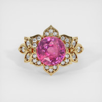 3.31 Ct. Pink Sapphire Ring, 18K Yellow Gold 1