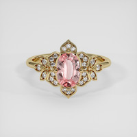 1.17 Ct. Pink Sapphire Ring, 18K Yellow Gold 1