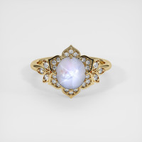 6.04 Ct. Grey Sapphire Ring, 18K Yellow Gold 1