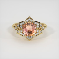 2.36 Ct. Padparadscha Sapphire Ring, 18K Yellow Gold 1