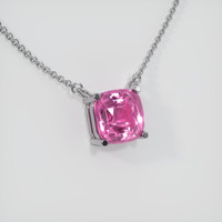 3.00 Ct. Sapphire Necklace, 14K White Gold 2