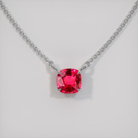 Ruby Necklace 1.02 Ct., 14K White Gold Preview
