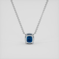 2.75 Ct. Blue Sapphire Necklace, 14K White Gold 4