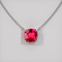 Ruby Necklace 1.02 Ct., 18K White Gold Preview