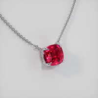 Ruby Necklace 1.02 Ct., 18K White Gold Preview