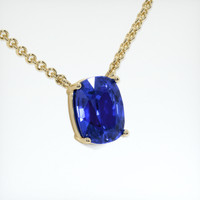 3.02 Ct. Sapphire Necklace, 14K Yellow Gold 2