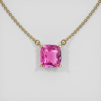 3.05 Ct. Sapphire Necklace, 14K Yellow Gold 1