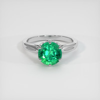 1.92 Ct. Emerald Ring, Platinum 950 1