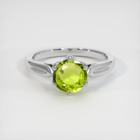 1.23 Ct. Gemstone Ring, Platinum 950 1