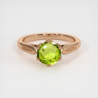 1.23 Ct. Gemstone Ring, 14K Rose Gold 1