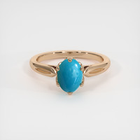 1.14 Ct. Gemstone Ring, 14K Rose Gold 1