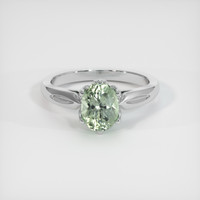1.74 Ct. Sapphire Ring, 14K White Gold 1