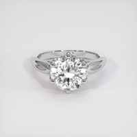 1.94 Ct. Gemstone Ring, 18K White Gold 1
