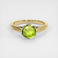 1.23 Ct. Gemstone Ring, 14K White & Yellow 1