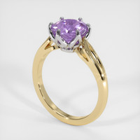 1.36 Ct. Gemstone Ring, 14K White & Yellow 2