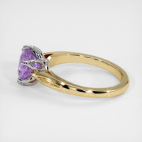 1.36 Ct. Gemstone Ring, 14K White & Yellow 4