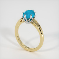 1.14 Ct. Gemstone Ring, 14K White & Yellow 2