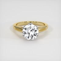 2.39 Ct. White Sapphire Ring, 14K White & Yellow 1