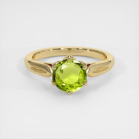 1.23 Ct. Gemstone Ring, 14K Yellow Gold 1