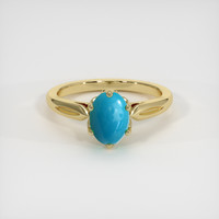 1.14 Ct. Gemstone Ring, 14K Yellow Gold 1