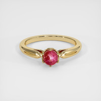 0.94 Ct. Ruby Ring, 14K Yellow Gold 1