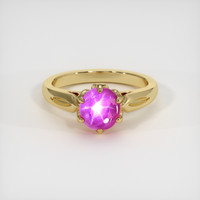 2.12 Ct. Sapphire Ring, 14K Yellow Gold 1