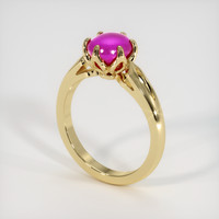 2.12 Ct. Sapphire Ring, 14K Yellow Gold 2
