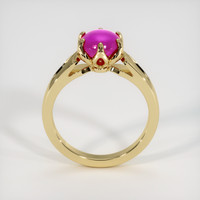 2.12 Ct. Sapphire Ring, 14K Yellow Gold 3