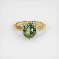 4.95 Ct. Sapphire Ring, 14K Yellow Gold 1