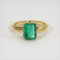1.73 Ct. Emerald Ring, 18K Yellow Gold 1