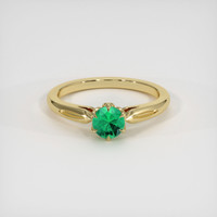 0.45 Ct. Emerald Ring, 18K Yellow Gold 1