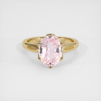 3.21 Ct. Pink Sapphire Ring, 18K Yellow Gold 1