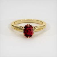 Ruby Ring 0.77 Ct. 18K Yellow Gold Preview