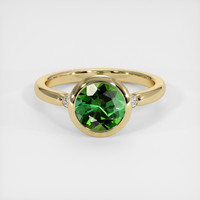 1.63 Ct. Gemstone Ring, Platinum 950 1