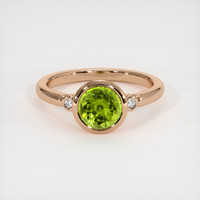 1.31 Ct. Gemstone Ring, 14K Rose Gold 1