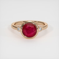 2.76 Ct. Ruby Ring, 18K Rose Gold 1