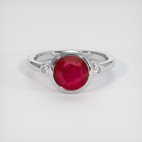2.76 Ct. Pinkish Red Ruby Ring, 10K White Gold 1