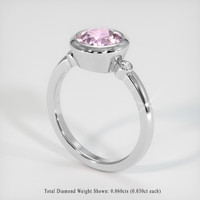 2.62 Ct. Gemstone Ring, 14K White Gold 2