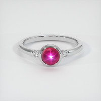 1.69 Ct. Ruby Ring, 14K White Gold 1