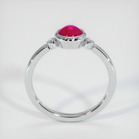 1.69 Ct. Ruby Ring, 14K White Gold 3