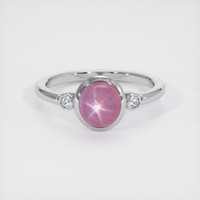 2.88 Ct. Reddish Pink Sapphire Ring, 14K White Gold 1