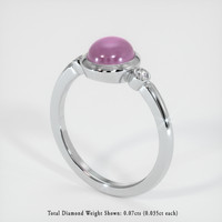 2.88 Ct. Reddish Pink Sapphire Ring, 14K White Gold 2