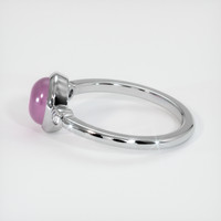 2.88 Ct. Reddish Pink Sapphire Ring, 14K White Gold 4