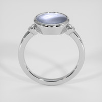 5.20 Ct. Grey Sapphire Ring, 14K White Gold 3